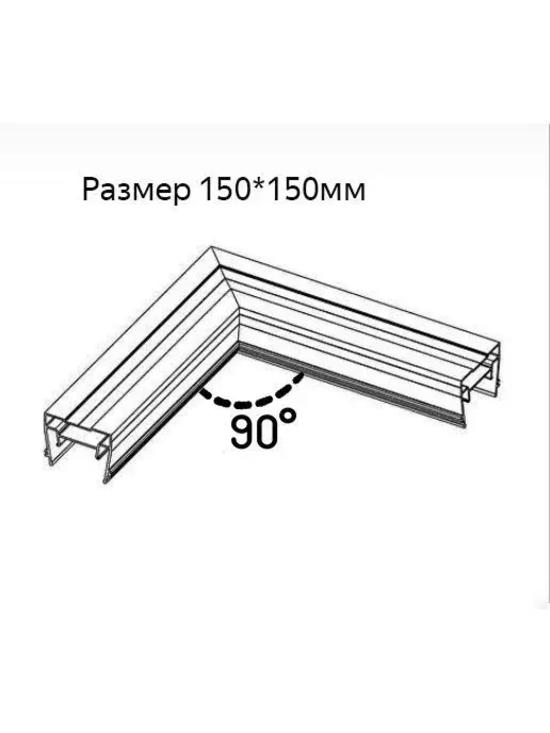 Угол готовый LINE 30 SLIM