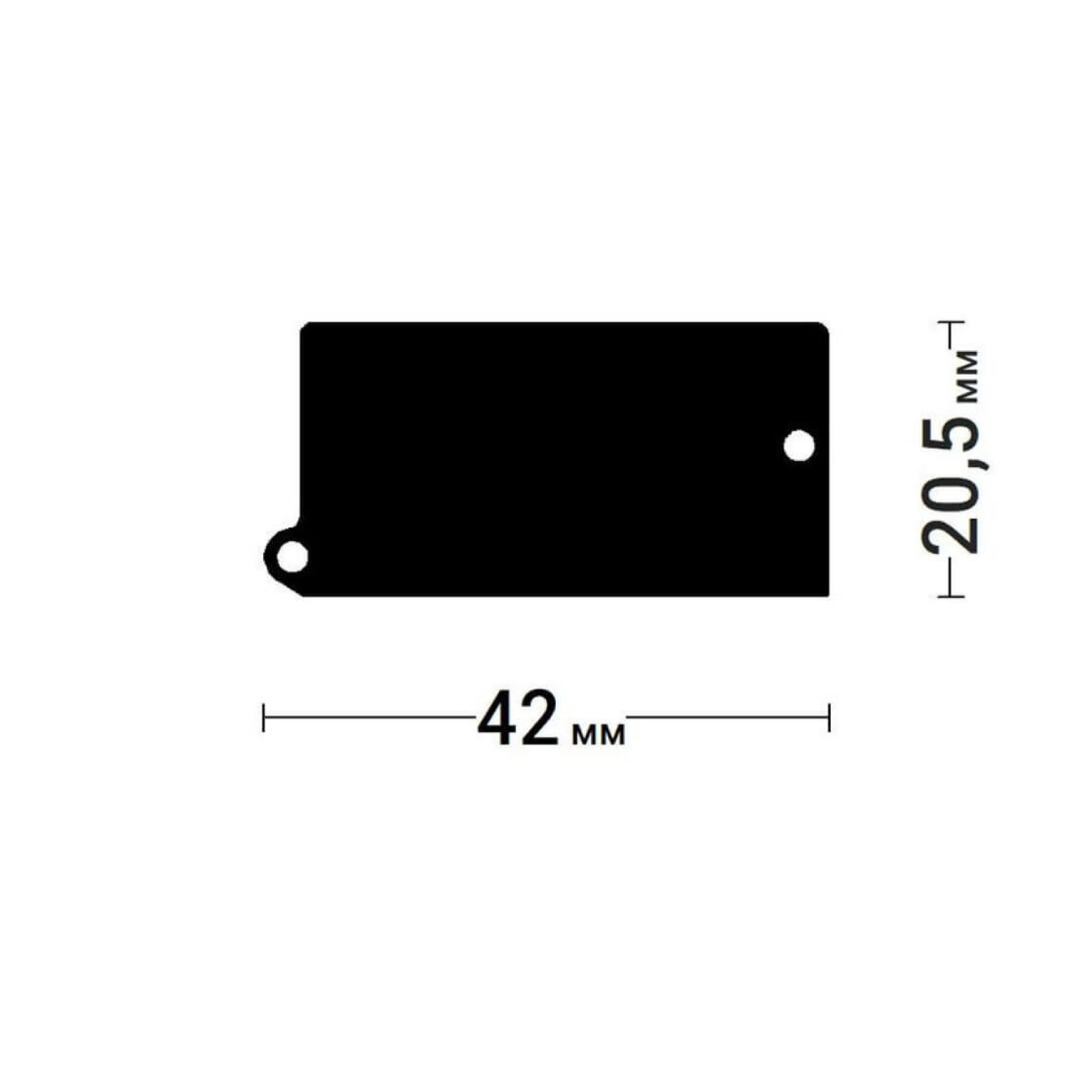 Торцевая заглушка для GIPS KONTUR 01 (1607) Двойная металлическая