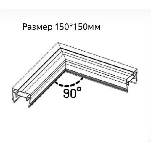 Угол готовый LINE 30 SLIM
