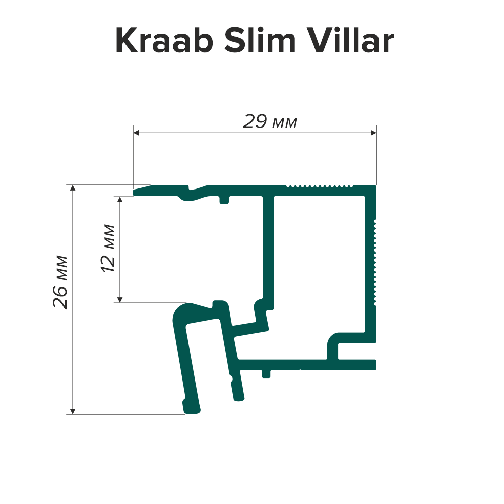 Парящий профиль белый SLIM VILLAR