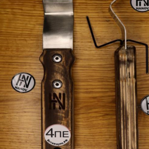 Шпатель 4пе