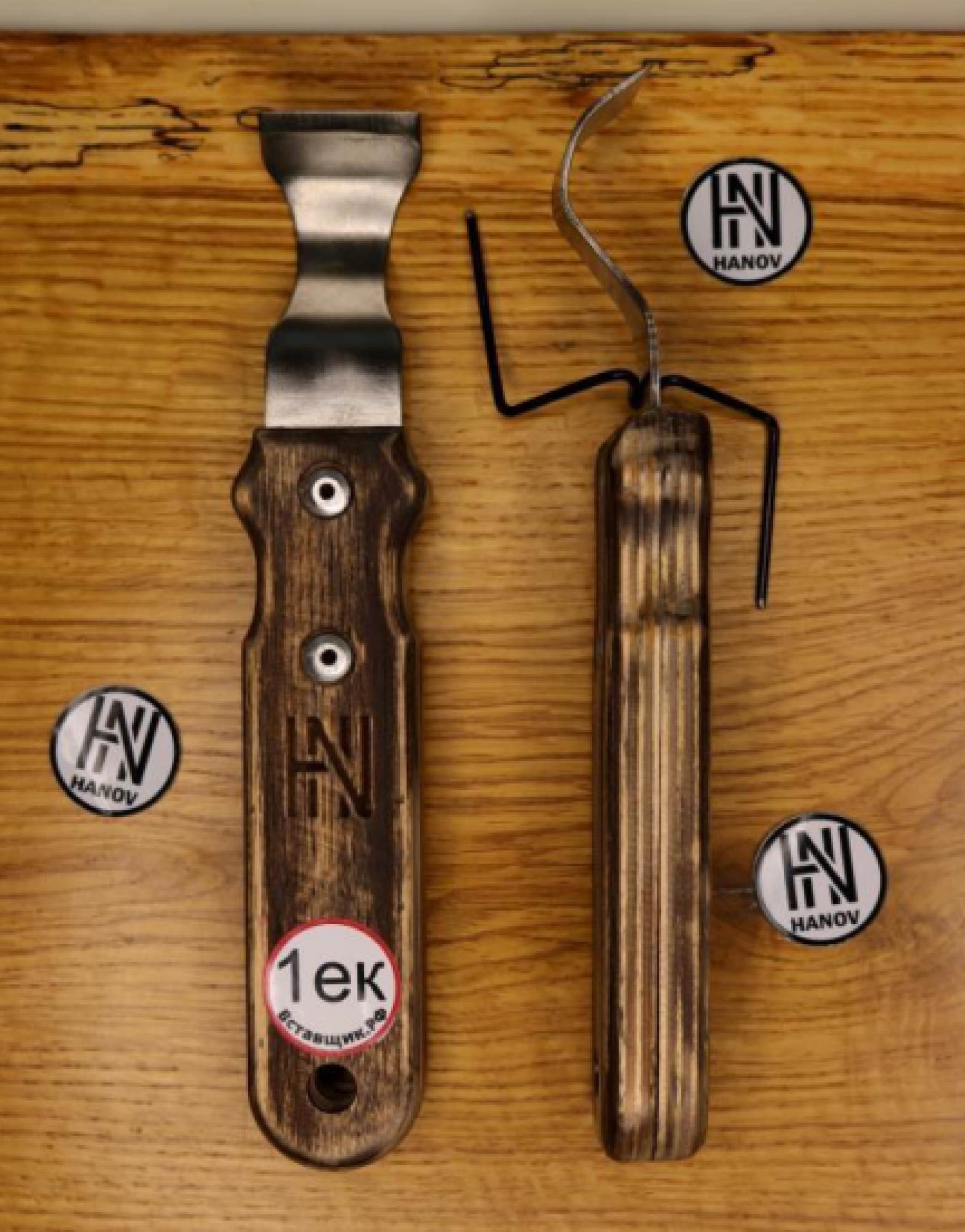 Шпатель 1ек