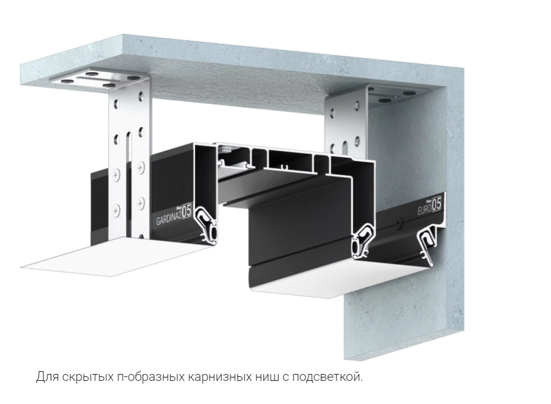 Профиль для изготовления скрытых карнизных ниш с подсветкой с двумя пазами GARDINA2 05 (ПФ 3255)