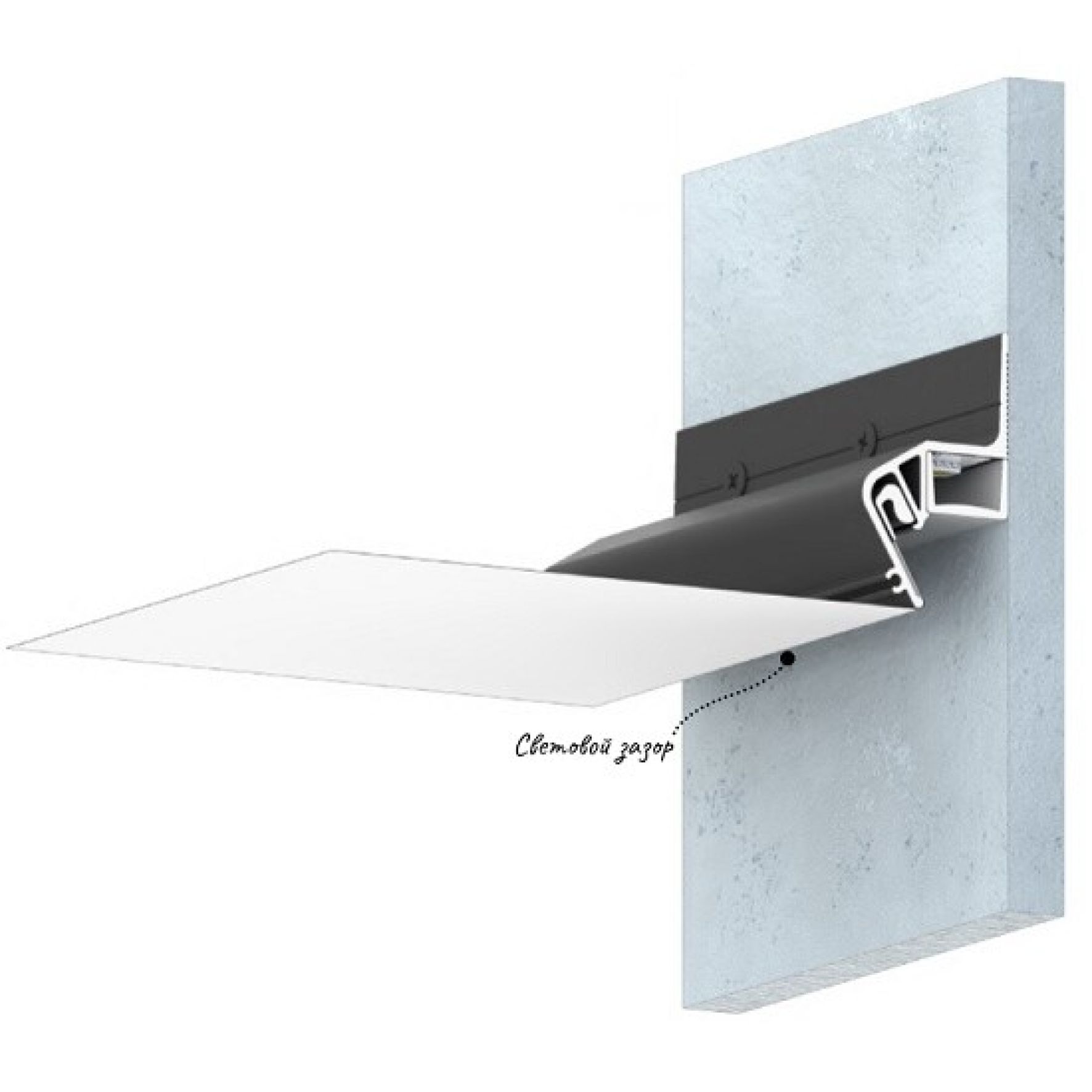 Стеновой парящий профиль FLY 02 (ПФ 8406)