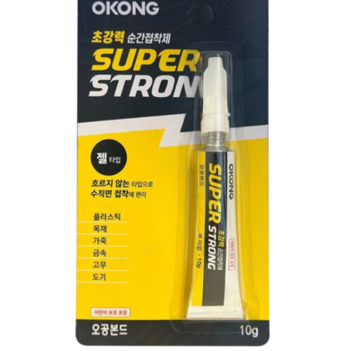 Клей-гель OKONG суперсильный (10 мл.)