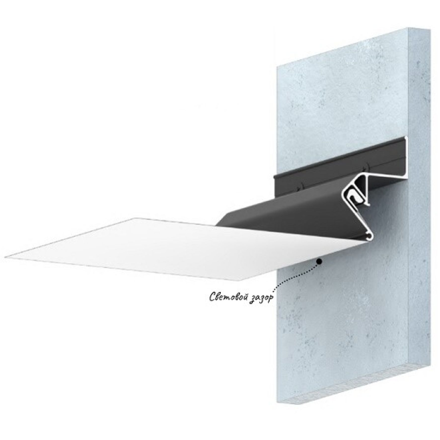 Стеновой парящий профиль FLY 01 (ПФ 6675)