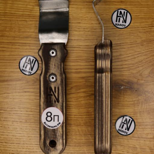 Шпатель 8п