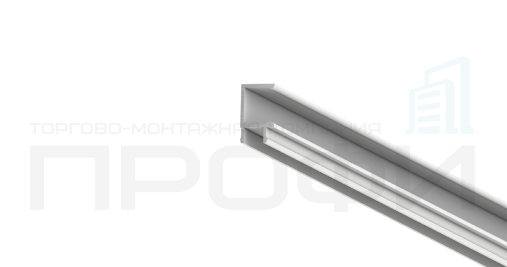 Вставка в конструкционный профиль для формирования горизонтальной подсветки MADERNO