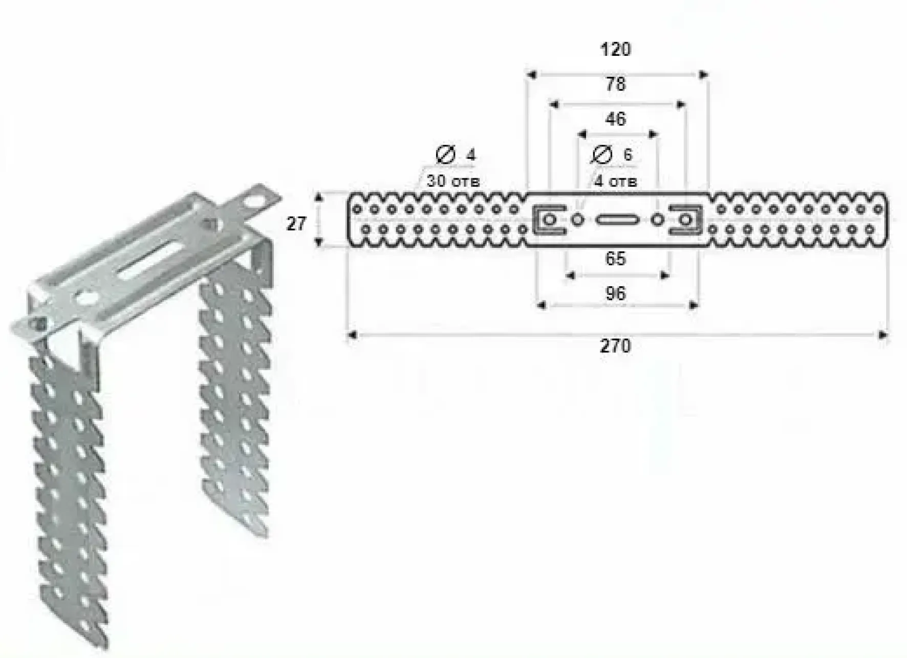 Подвес прямой 0.8 мм