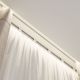 Карниз/система для штор с рассеивателем белый SLOTT PARSEK 2.0 L3