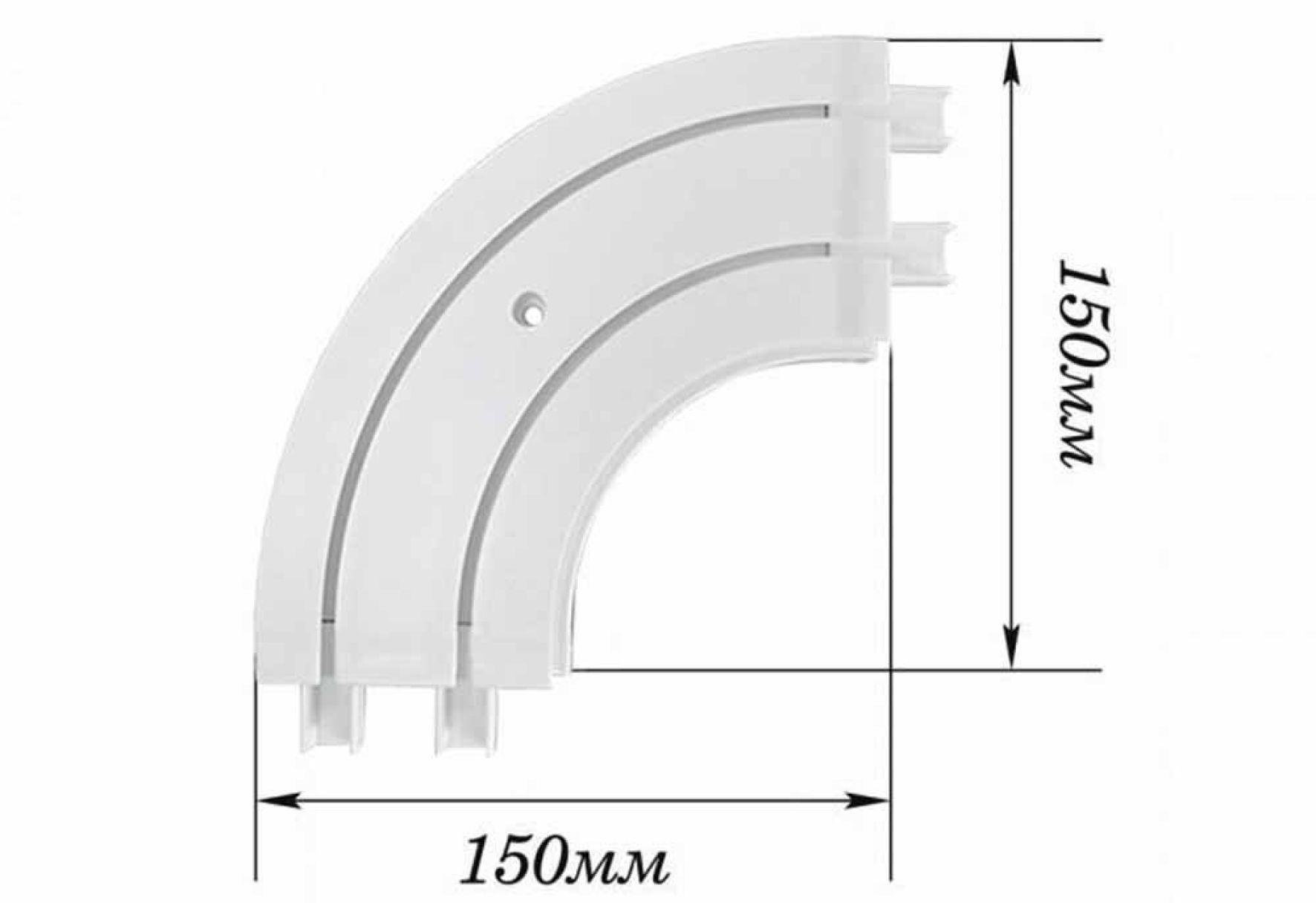 Карниз закругления 15х15 2х рядный (лев+правый) пара