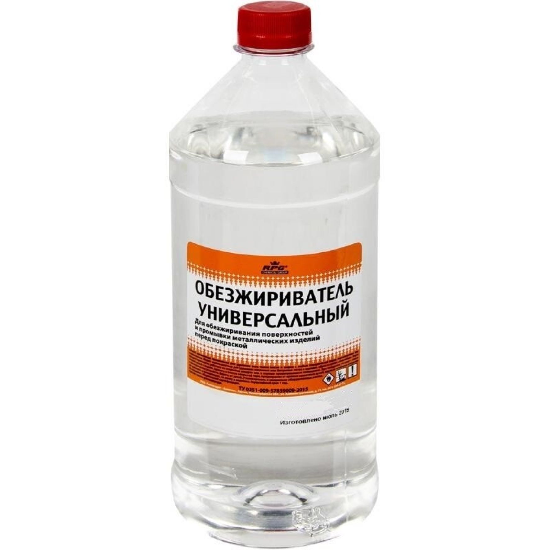 Обезжириватель 0.5 л.