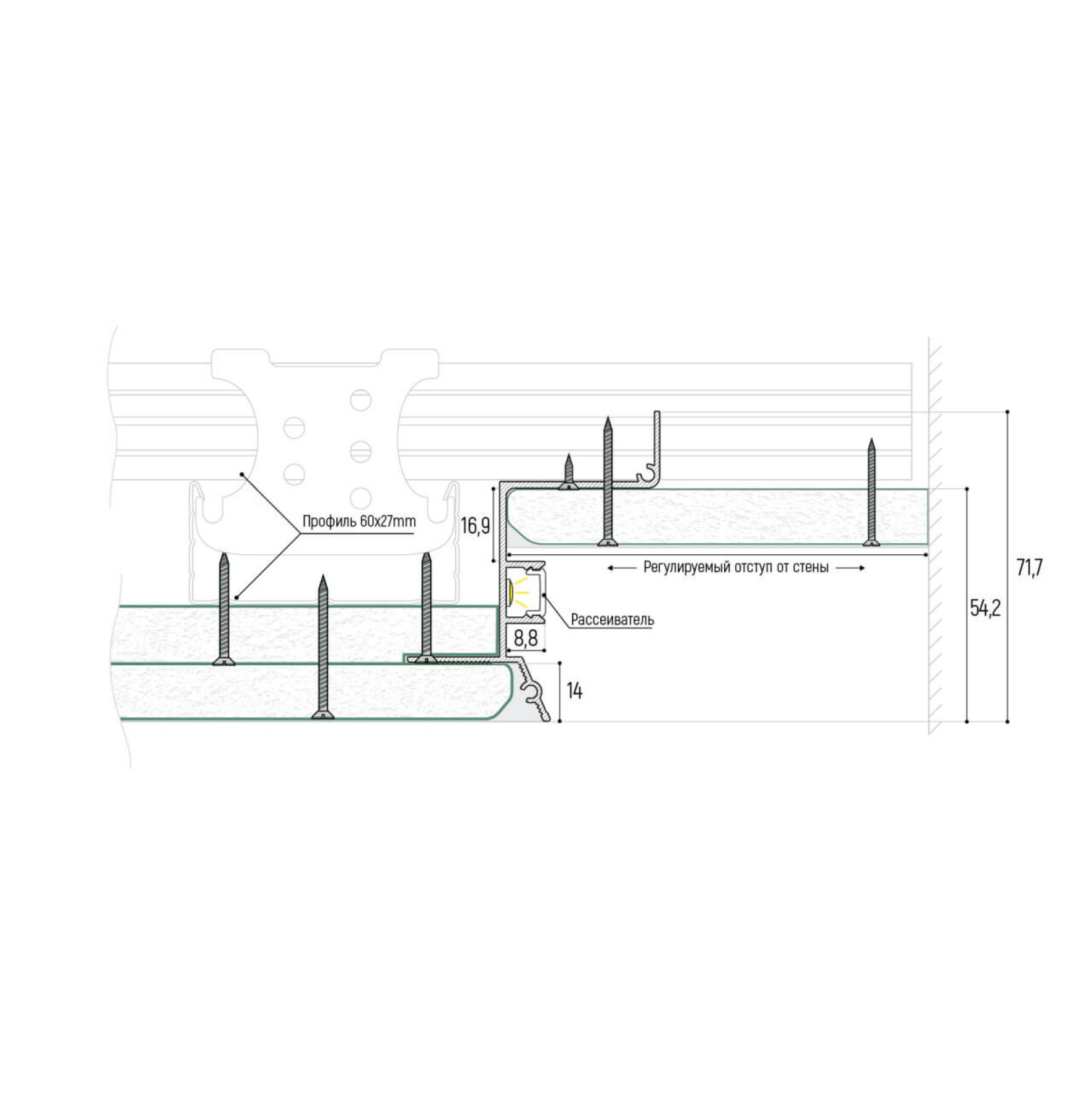 Парящий профиль черный GIPPS VILLAR 2.0 
